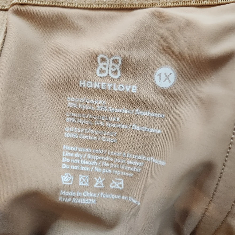 HoneyLove Sculptwear Super Power Short Size 1X - Picture 3 of 4